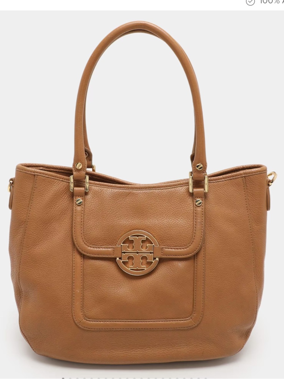 Tory Burch Amanda Beige Leather Tote with Gold Hardware